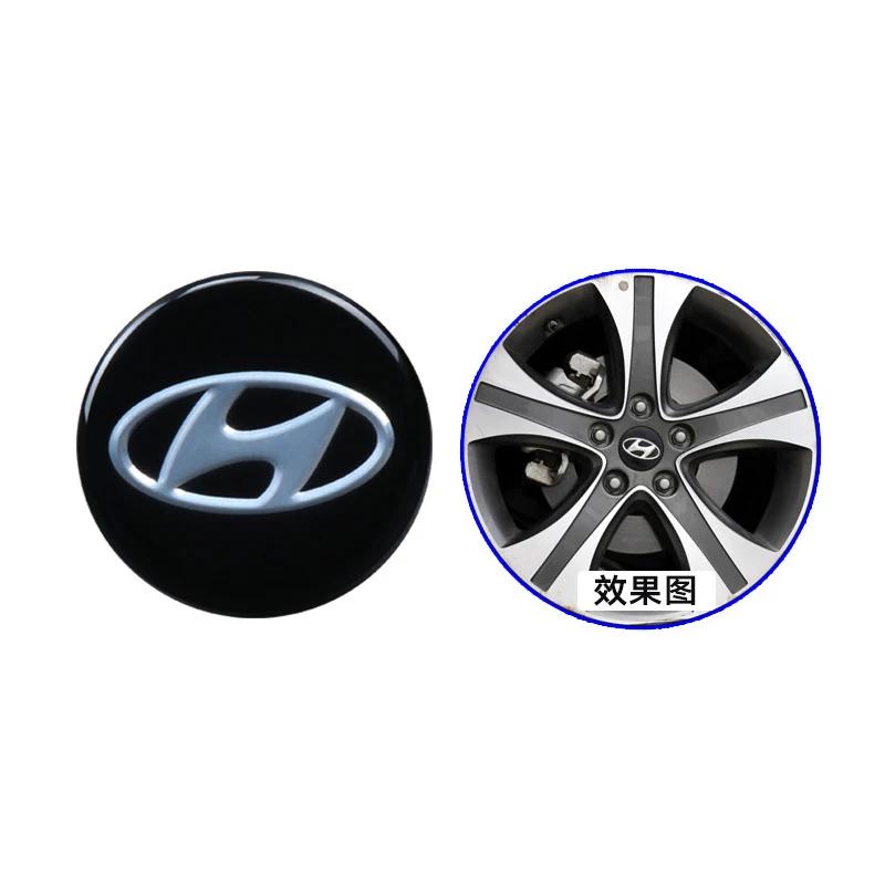 Logo Auto Accessories for Hyundai Sonata 8 SantaFe IX35 Elantra MISTRA LAFESTA Car Wheel Center Hub Cover Caps Emblem Styling TT32