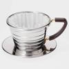Kalita Wave Series Wave Dripper 155 [Serves 1-2] #04151