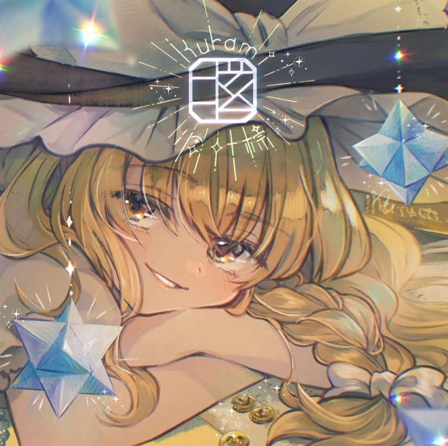 Блестящий CD Ryokane