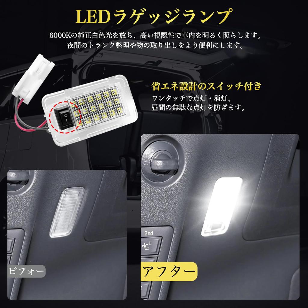 Светодиодный фонарь для багажника Futwod, Совместим с Toyota Alphard серии 30 серии 20, Vellfire Noah,