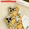 2DFlat Angry Tiger Sticker Phone Case All inclusive film hard iPhone case, compatible with iPhone 18 Pro Max 17 16 15 14 13 12 11