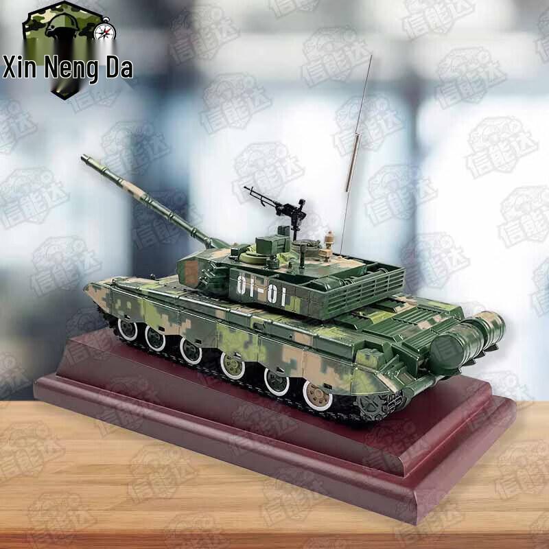 Модель основного боевого танка Xinnengda Тип 99