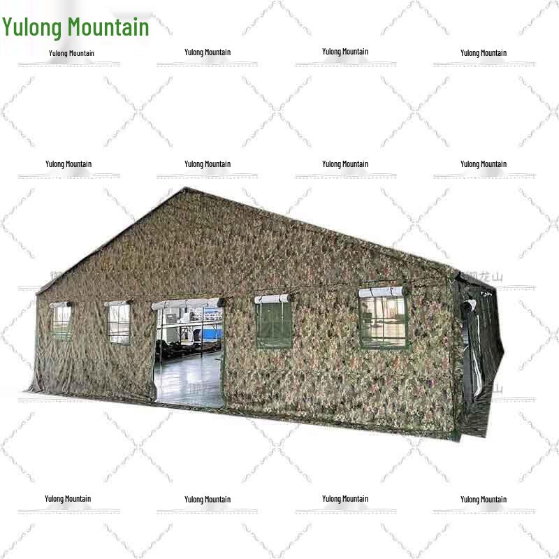 Yulongshan Heavy-Duty Outdoor Command Tent