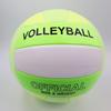 Junior Volleyball Size 4 or 5 - Soft PU Leather, Machine-Sewn, Ideal for Elementary to Junior High Training and Beach Play.