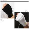 BODYMAKER Super Fist Supporter 1 пара, черный размер L KD009, защитный кулак для боевых искусств, карате, размер Junior, в наличии, для детей, Jr KD009