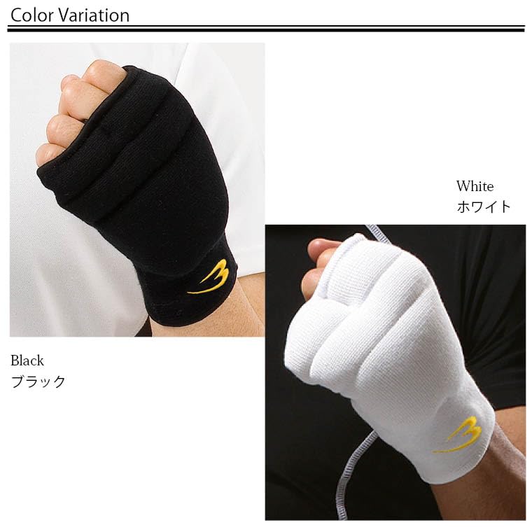 BODYMAKER Super Fist Supporter 1 пара, черный размер L KD009, защитный кулак для боевых искусств, карате, размер Junior, в наличии, для детей, Jr KD009