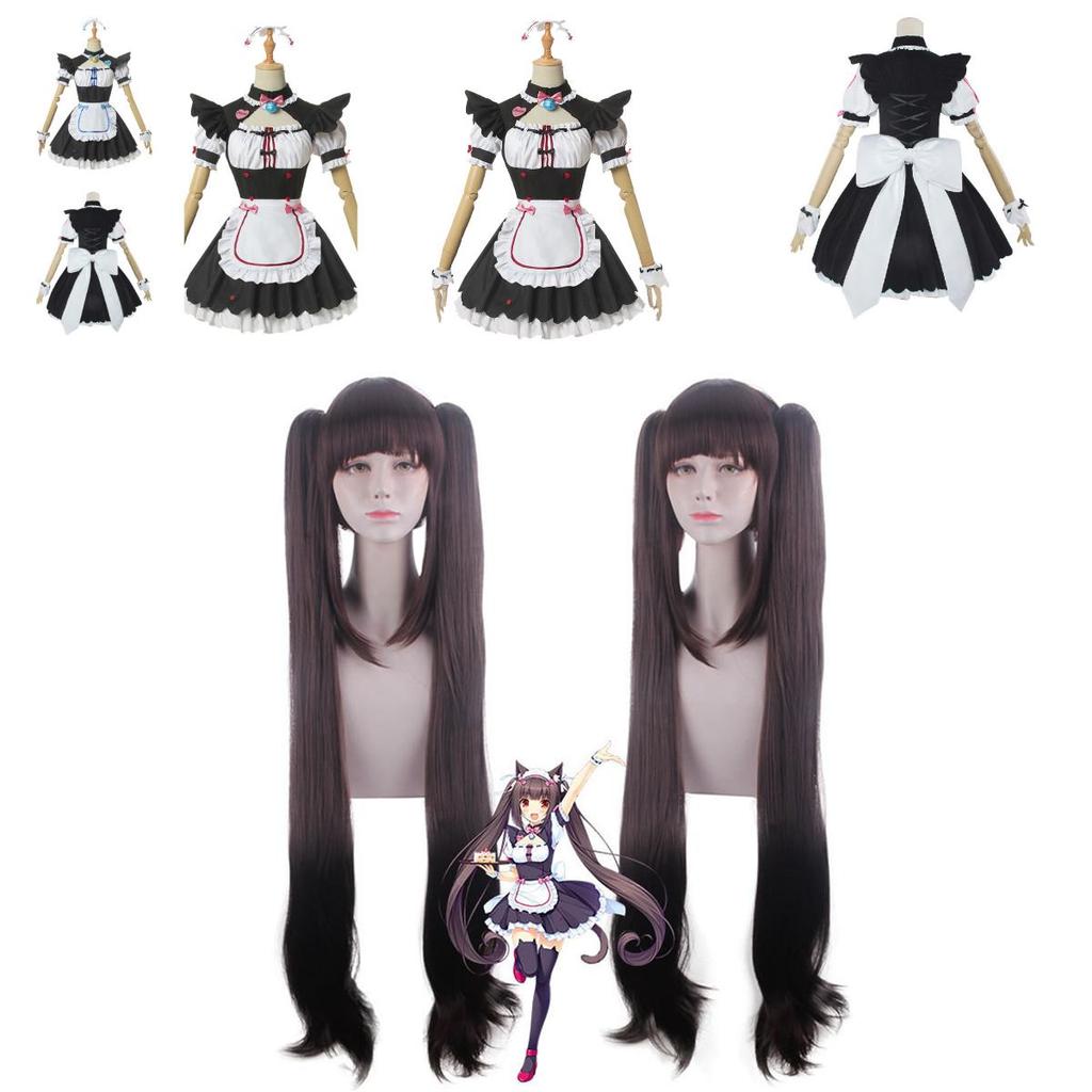 Японское Аниме Nekopara Chocola Vanilla Косплей Костюм Идеальные Швы Дышащий Дизайн