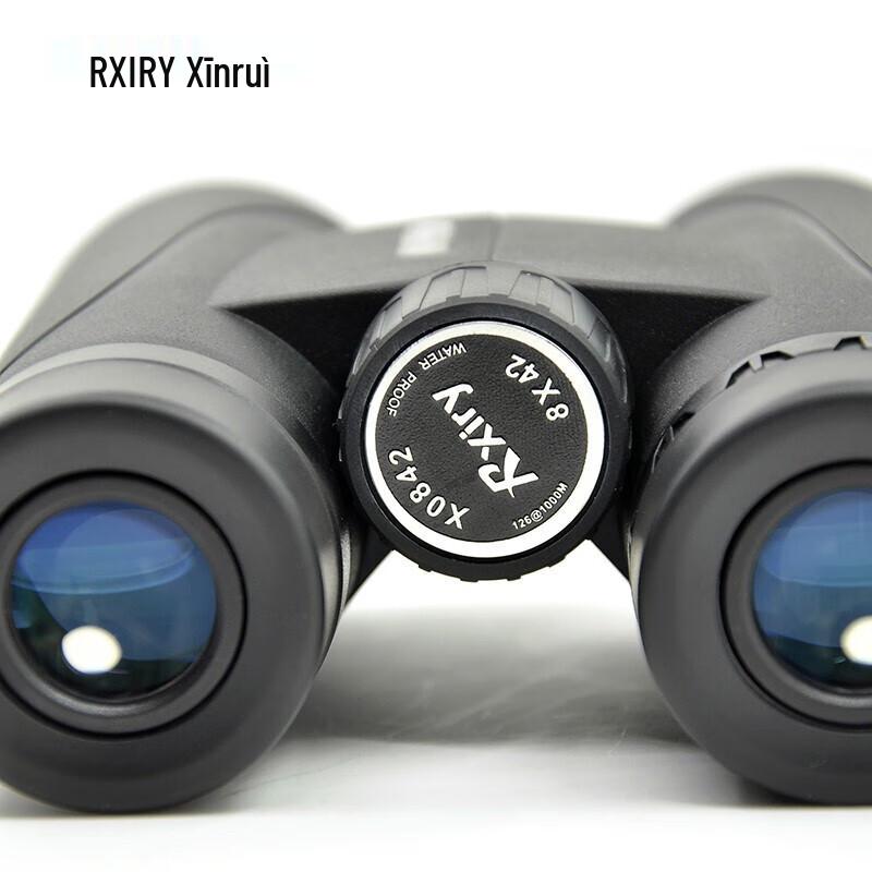 Rxiry X0842 HD Waterproof Binoculars