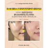 Nora Pore Solution Collagen Mask Pack, 4 листа, 1 упаковка