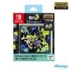 Лицензированный чехол для карты Nintendo Switch Card Pocket 24 Splatoon 3 [продукт Nintendo]
