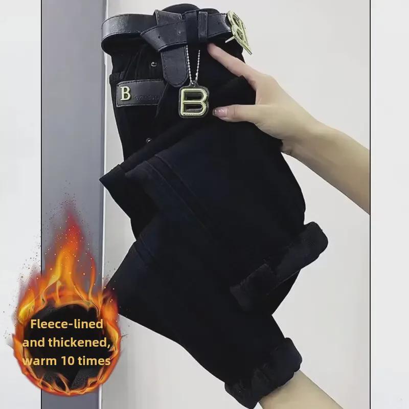 Женские джинсы-каррот с высокой талией, осень/зима 2023 г. — свободный крой, утягивающий, фасон шаровары большого размера.