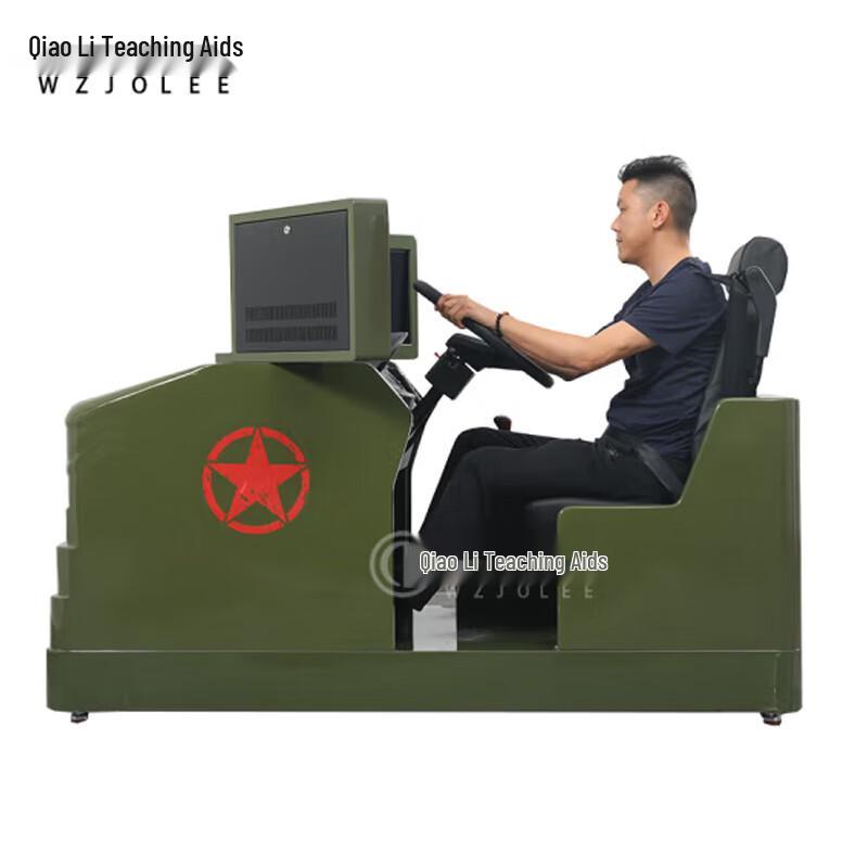 WZJOLEE Универсальный симулятор вождения грузовика