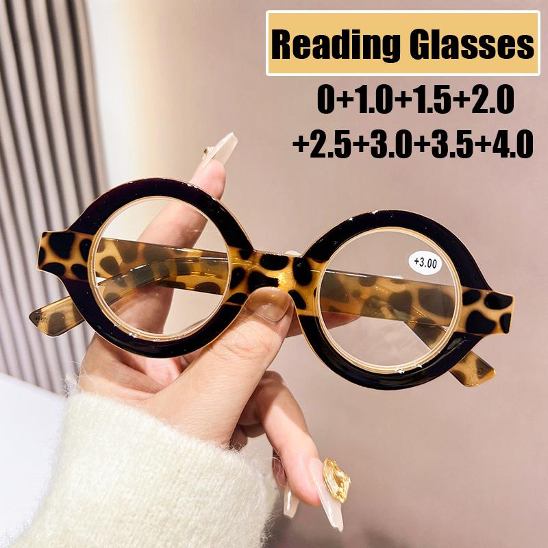 2024 Vintage High-definition Anti Blue Light Presbyopia Glasses Retro Full Frame Oval Reading Glasses Ultra Light Unisex Glasses