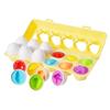 Matching Eggs Яйцо-головоломка Развивающие игрушки Развивающие игрушки Matching Eggs Сопоставление форм (питание)