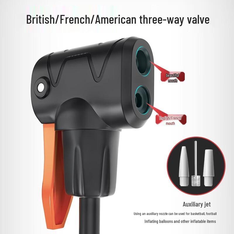 Lishi Mini Foot Pedal Bicycle Pump
