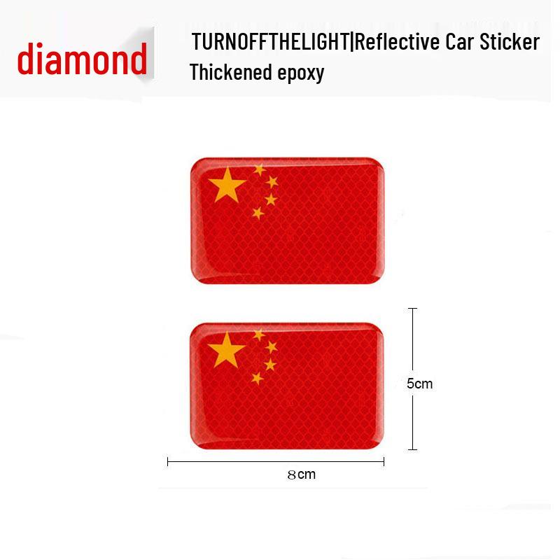 Reflective Crystal Epoxy Red Flag Chinese Character Car Decal