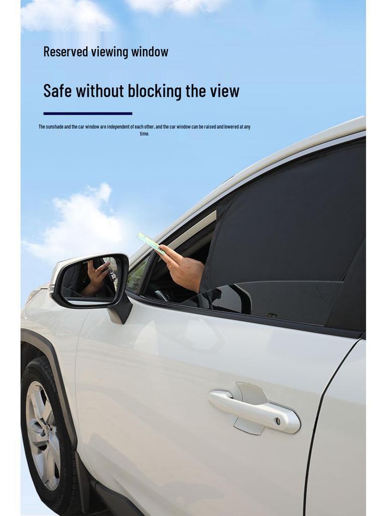 BYD Yuan UP Солнцезащитные шторки для окон автомобиля – Полное затемнение, Теплоизоляция, Защита от солнца