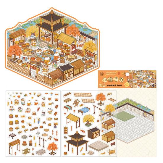 4 шт. DIY 3D наклейки для сцен, мультяшные кошки, наклейки для досуга для взрослых, подростков и детей, создайте свои собственные наклейки для сцен для снятия стресса