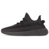 Adidas Yeezy Boost 350 V2 'Cinder Non Reflective' Sneakers FY2903