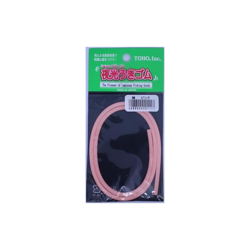 Toho Industry Luminous Float Rubber Header Type Thin Pink