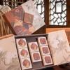 Zhaoran Mooncake Gift Box
