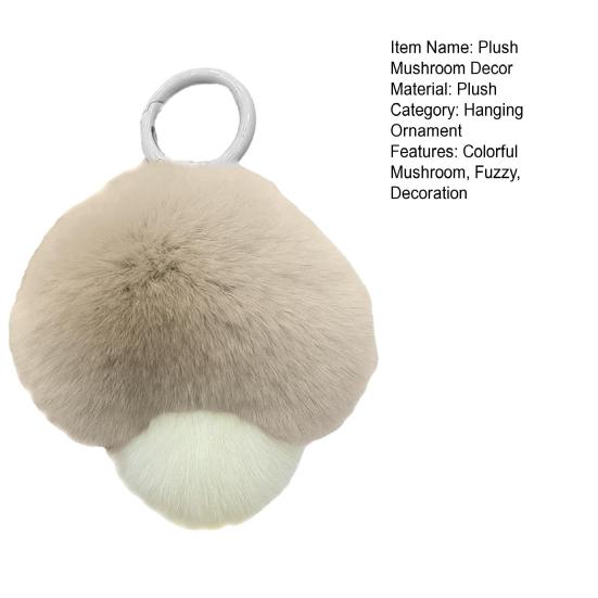 Плюшевый брелок в виде гриба, нечеткий искусственный мех кролика, автомобильный брелок для ключей, DIY брелок, подвеска, украшение, украшение для рюкзака, подарок на день рождения