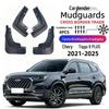 Мягкие резиновые брызговики для Chery Tiggo 8 PLUS 2021-2024