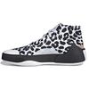 Stella McCartney X Treino Mid Leopard Print - White Women Sneakers Cloud-White Core-Black FY1179