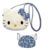 Liberty Fabrics X Hello Kitty Plush Sacoche BL 190468-24
