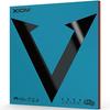 XIOM Vega Intro Black 2.0 Накладка для настольного тенниса (10511)