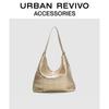 Женская сумка через плечо URBAN REVIVO с металлической плетеной отделкой