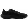 Nike Air Zoom Pegasus 38 Черные мужские кроссовки антрацит Volt CW7356-001