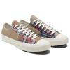 Beyond Retro x Converse Chuck 70 Low Workwear Унисекс Кроссовки Песочный Черный Экрю 169835C
