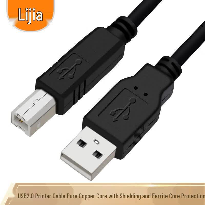 LiJia High-Speed USB Printer & Extension Cables