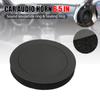 6,5-дюймовый автомобильный динамик, кольцо для басовой отделки двери, звукоизоляция, хлопковые аудиоколонки, изоляционное кольцо, звук, самоклеящиеся детали