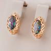 Красочные Натуральные Цирконы Английские Серьги Для Женщин Цвет Розового Золота Этнические Свадебные Аксессуары Повседневные Изысканные Украшения