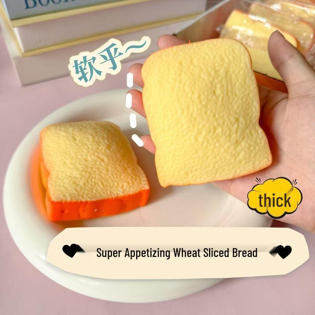 Креативная игрушка-мялка оранжевого цвета: Снятие стресса и помощь в декомпрессии