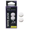 CARMATE Car Deodorizer Air Freshener Air Conditioner Mountable Refill Blang Air Tablets White Musk H1641 2-Pack