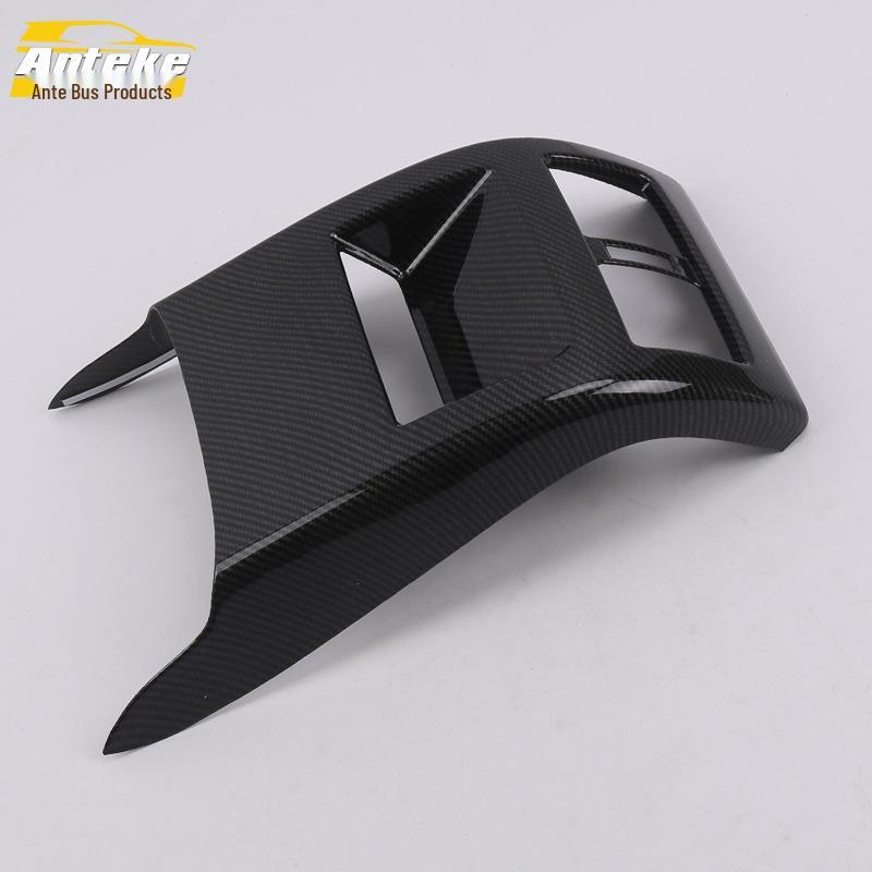 2019 Teana Rear Air Outlet Trim & Anti-Kick Panel Decor Sticker