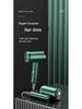 High-Power Negative Ion Folding Hair Dryer - Perfect for Home, Dormitory & Gifts