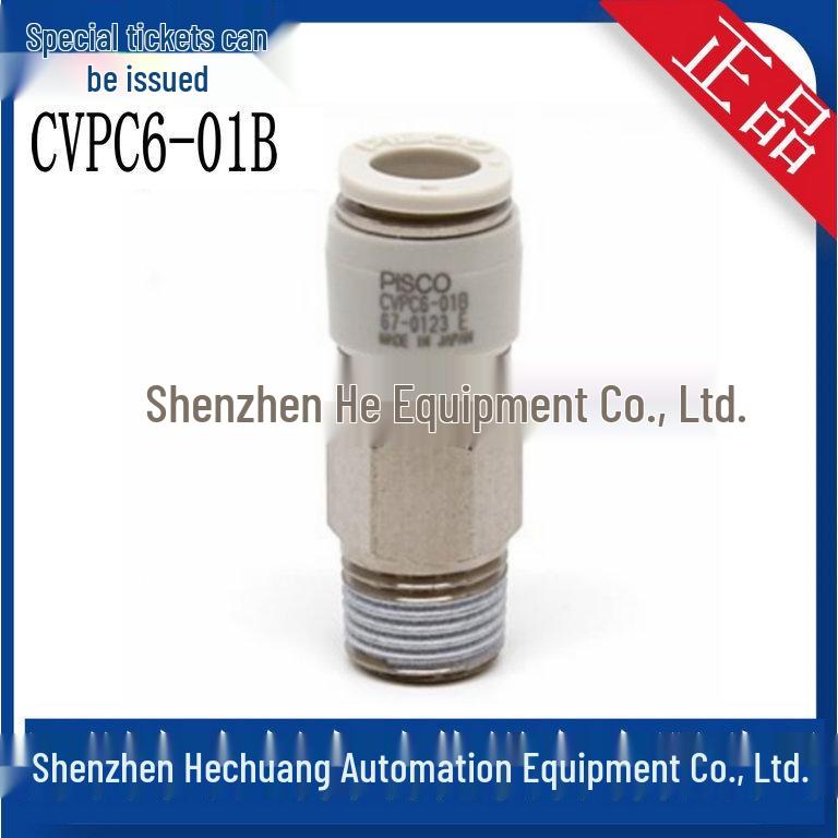 CVPC6 Series Japan PISCO Genuine Vacuum Check Valve
