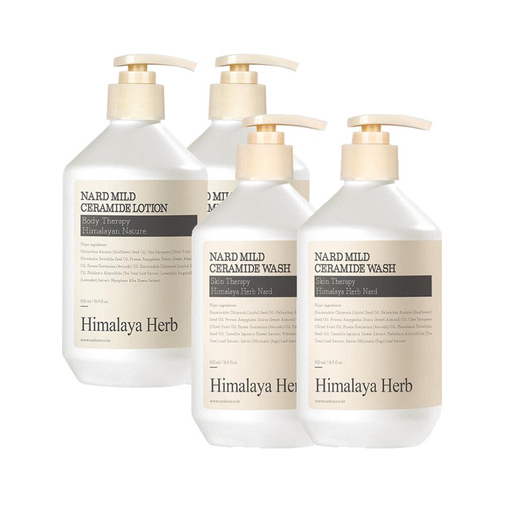 Himalaya Herbal Нард Мягкий Керамидный Без Запаха 500 мл Мыло x2 + Лосьон x2