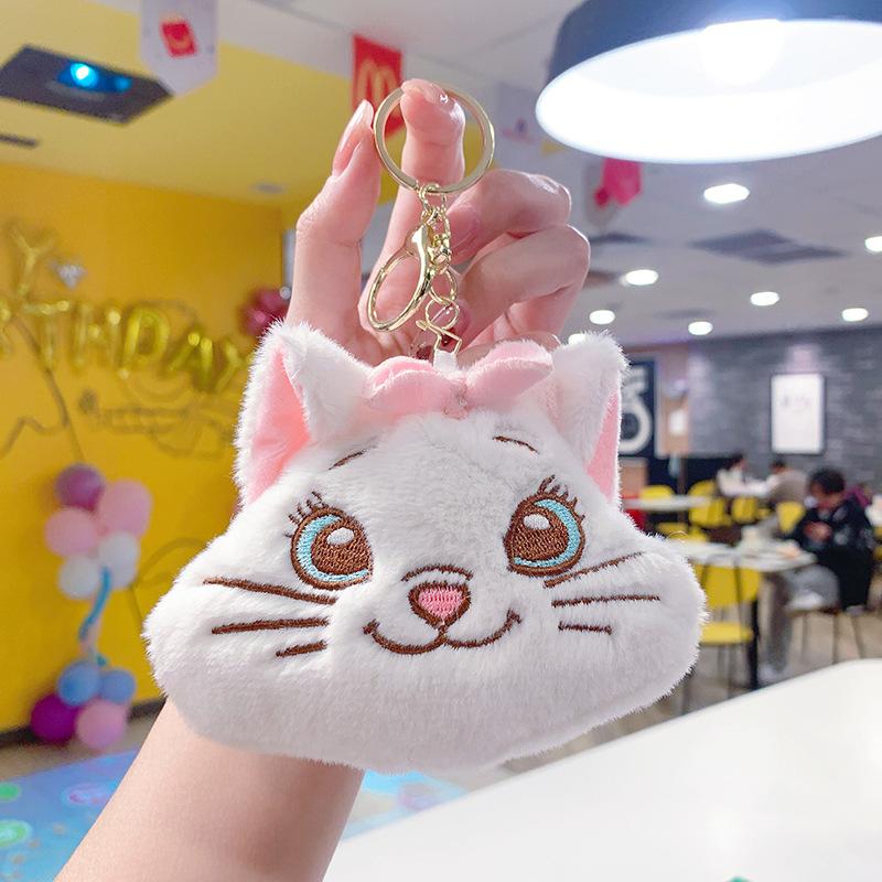 Mary Cat Change Plush Bag Keychain Cartoon Cute Plush Animal Backpack Decorative Pendant Gift for Children's Birthday