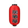 1/2/4pcs 10 Inch Hot Pot Sushi Lantern Japanese Style Printing Waterproof Bar Lanterns Restaurant Pub Decoration Accessories
