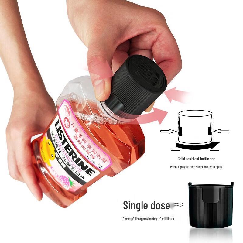 LISTERINE Kids Raspberry Mouthwash