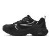 Fila MATTRUN Износостойкие, дышащие, легкие низкие кроссовки на массивной подошве Женские Черно-серебристые F12W612141FBS