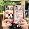 Модный дизайн TPU чехол для телефона Nokia C22 Чехол для телефона Полная защита Пыленепроницаемый Водонепроницаемый Задняя крышка Граффити Мультяшный Милый