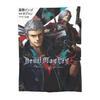 D-Devil May Cry DMC Игра Геймер Плед Флисовый Диванной Накидкой Пледы для Дивана Постельное Белье Дорожные Пледы Покрывало Одеяло