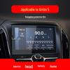 Защитная пленка для экрана Chery Arrizo 5 Plus (модель 25) для навигации и центральной консоли