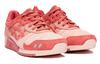 Asics Кроссовки Gel Lyte Iii Concepts Otoro 1203A121-700